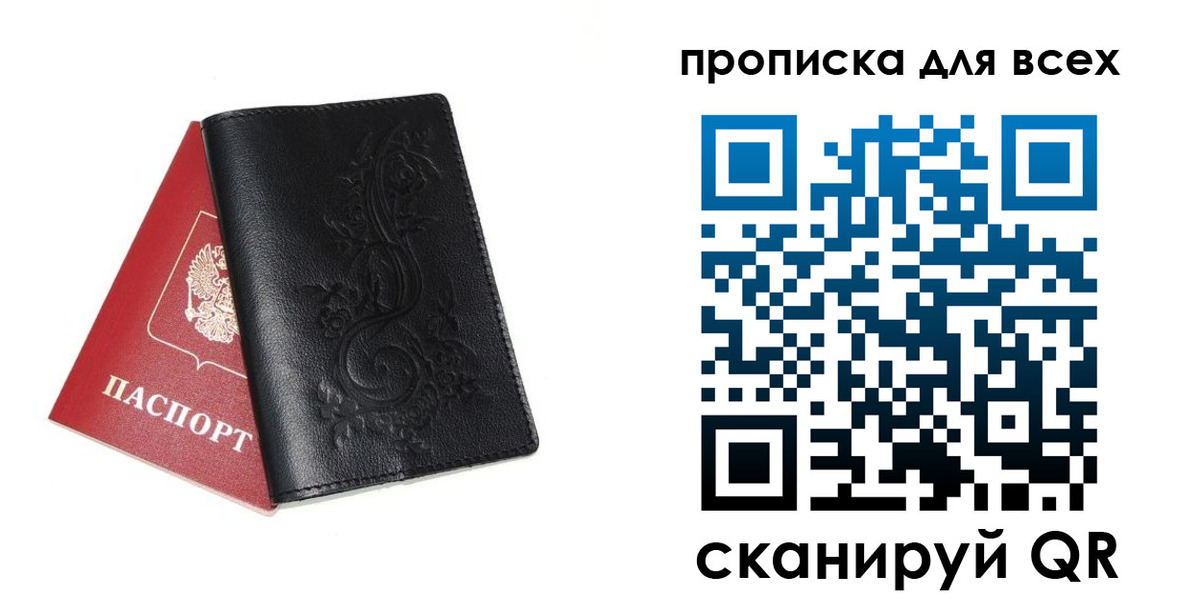 форма 3 в Миньяре